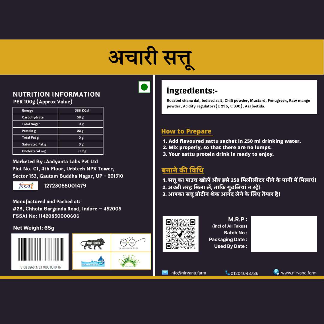 Achari Flavoured Sattu